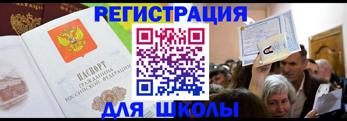 форма 3 в Орехово-Зуево