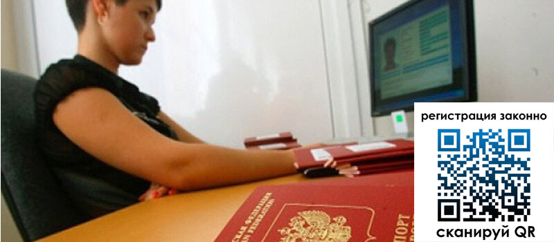 форма 3 в Орехово-Зуево